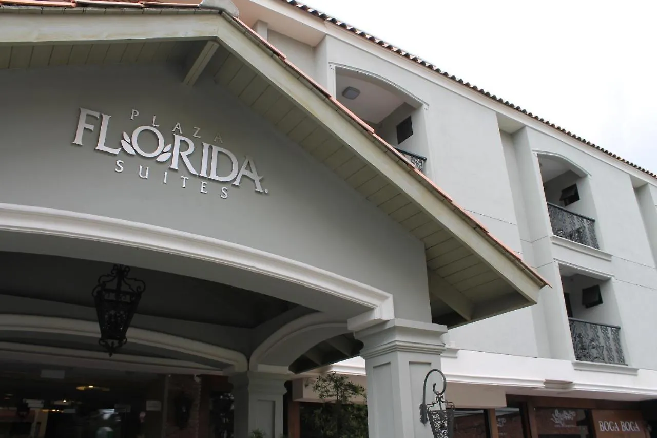 Plaza Florida Suites Санто-Доминго Доминиканская Республика